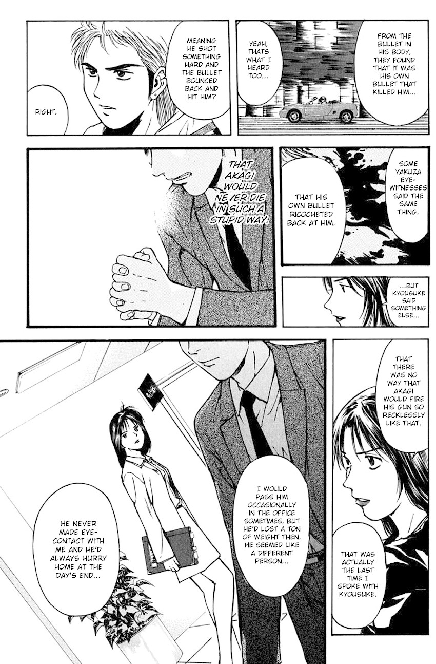 Psychometrer Eiji Chapter 190 page 11 - Chapter 190: Crime and Punishment (1)