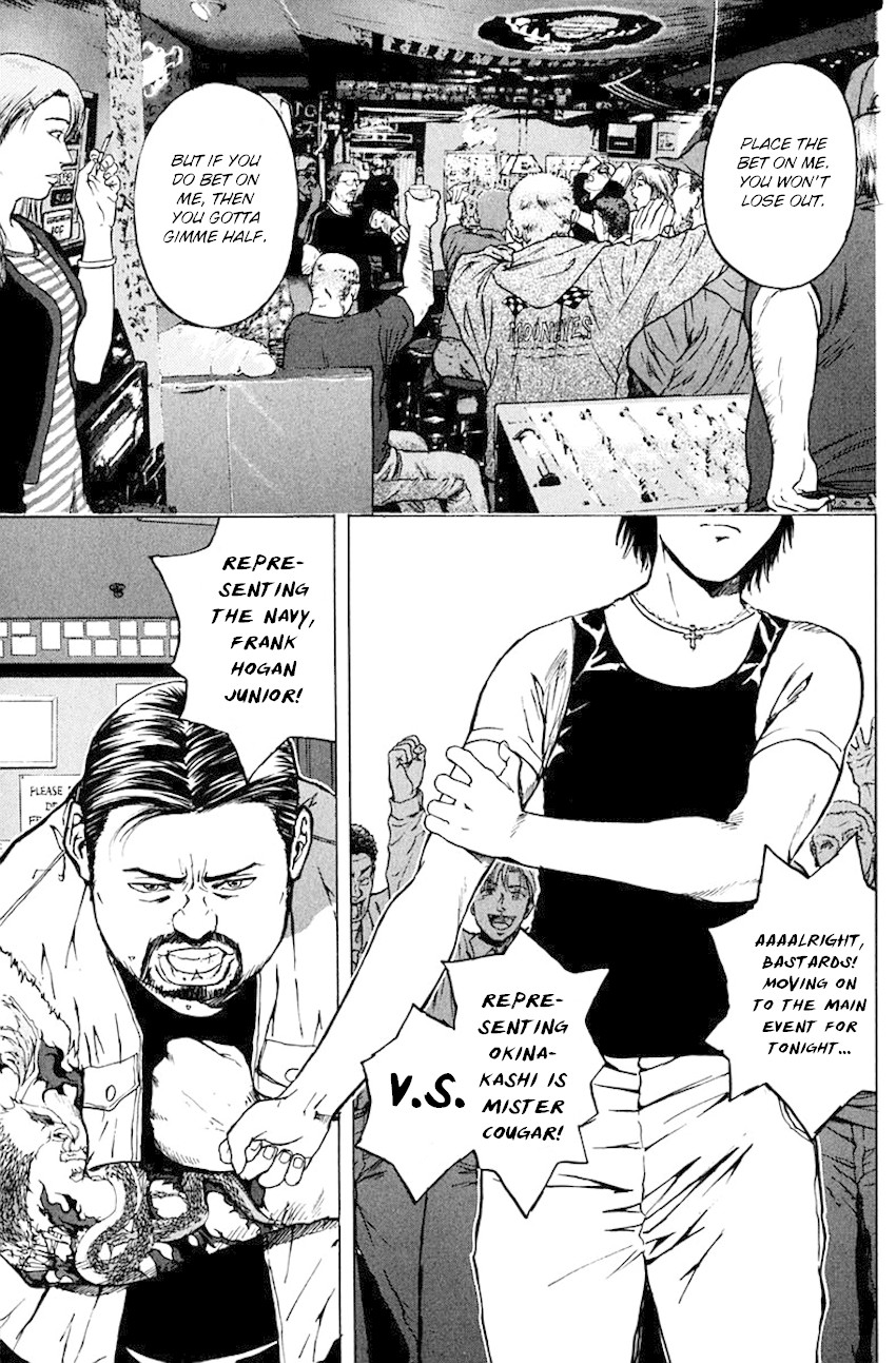 Psychometrer Eiji Chapter 190 page 15 - Chapter 190: Crime and Punishment (1)