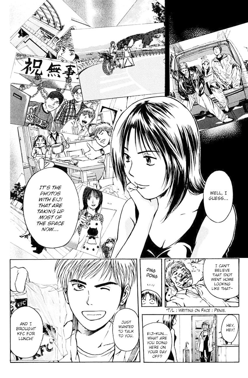 Psychometrer Eiji Chapter 190 page 2 - Chapter 190: Crime and Punishment (1)