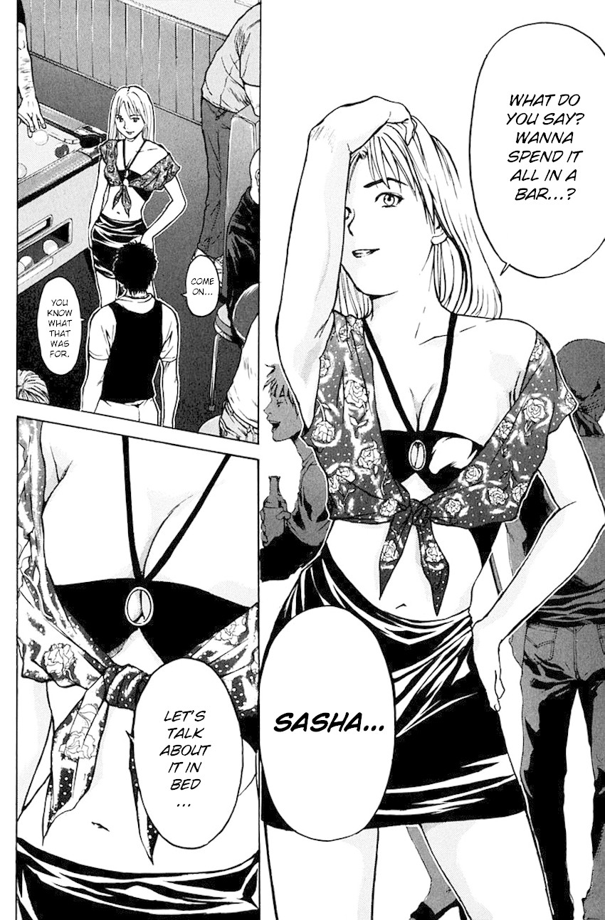 Psychometrer Eiji Chapter 190 page 20 - Chapter 190: Crime and Punishment (1)