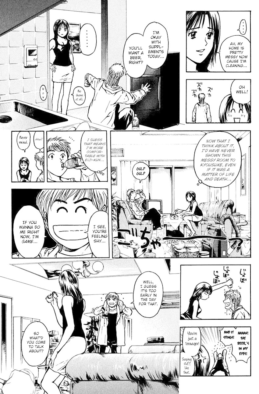 Psychometrer Eiji Chapter 190 page 3 - Chapter 190: Crime and Punishment (1)
