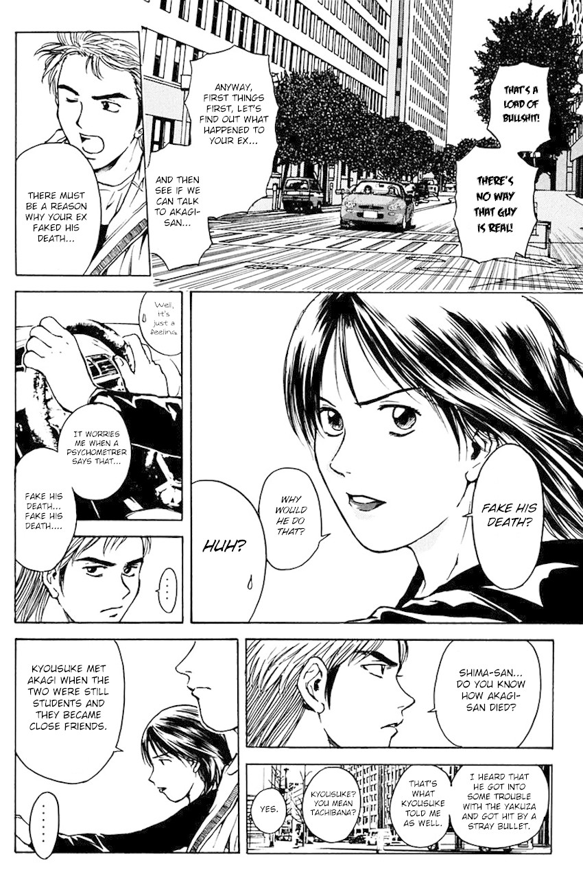 Psychometrer Eiji Chapter 190 page 8 - Chapter 190: Crime and Punishment (1)