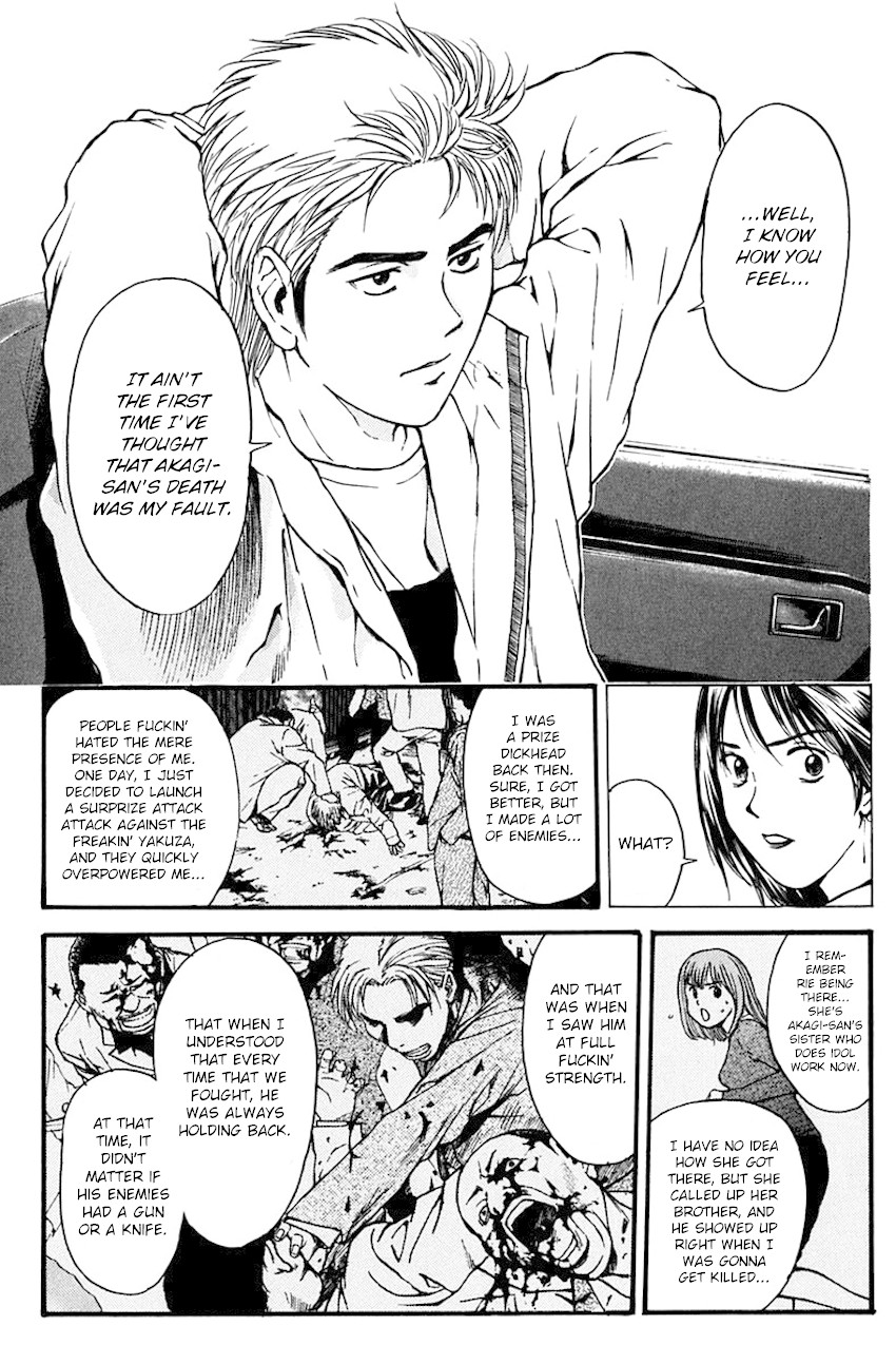 Psychometrer Eiji Chapter 190 page 9 - Chapter 190: Crime and Punishment (1)