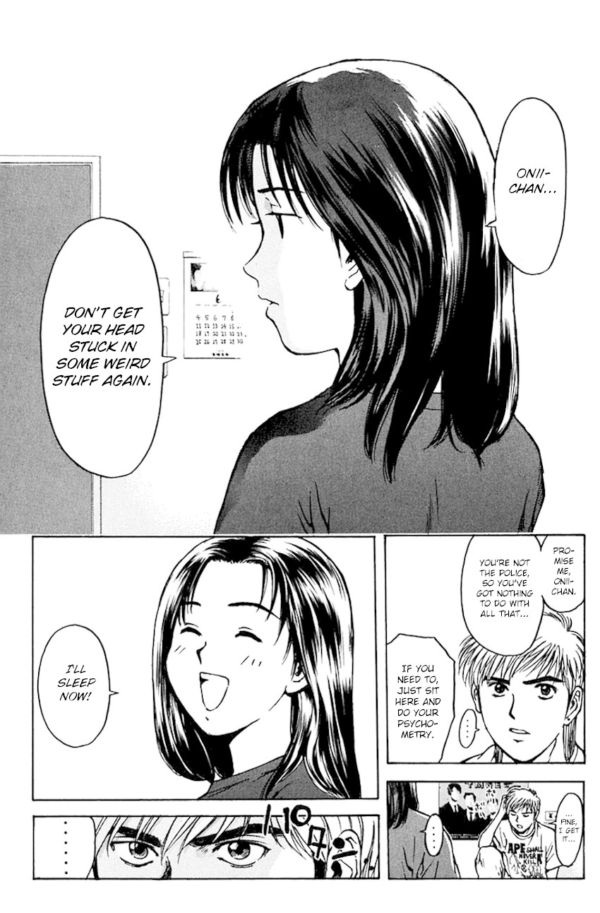 Psychometrer Eiji Chapter 191 page 15 - Chapter 191: Crime and Punishment (2)