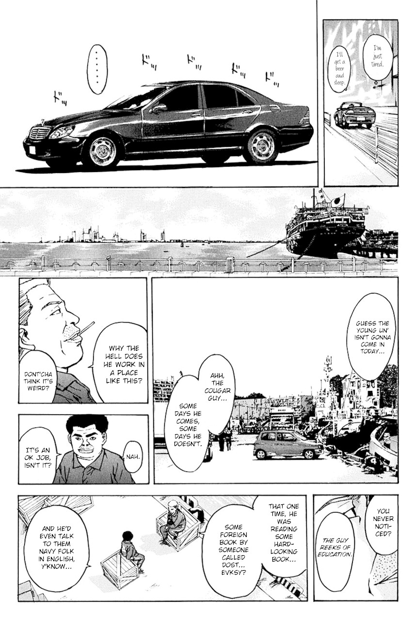 Psychometrer Eiji Chapter 191 page 20 - Chapter 191: Crime and Punishment (2)