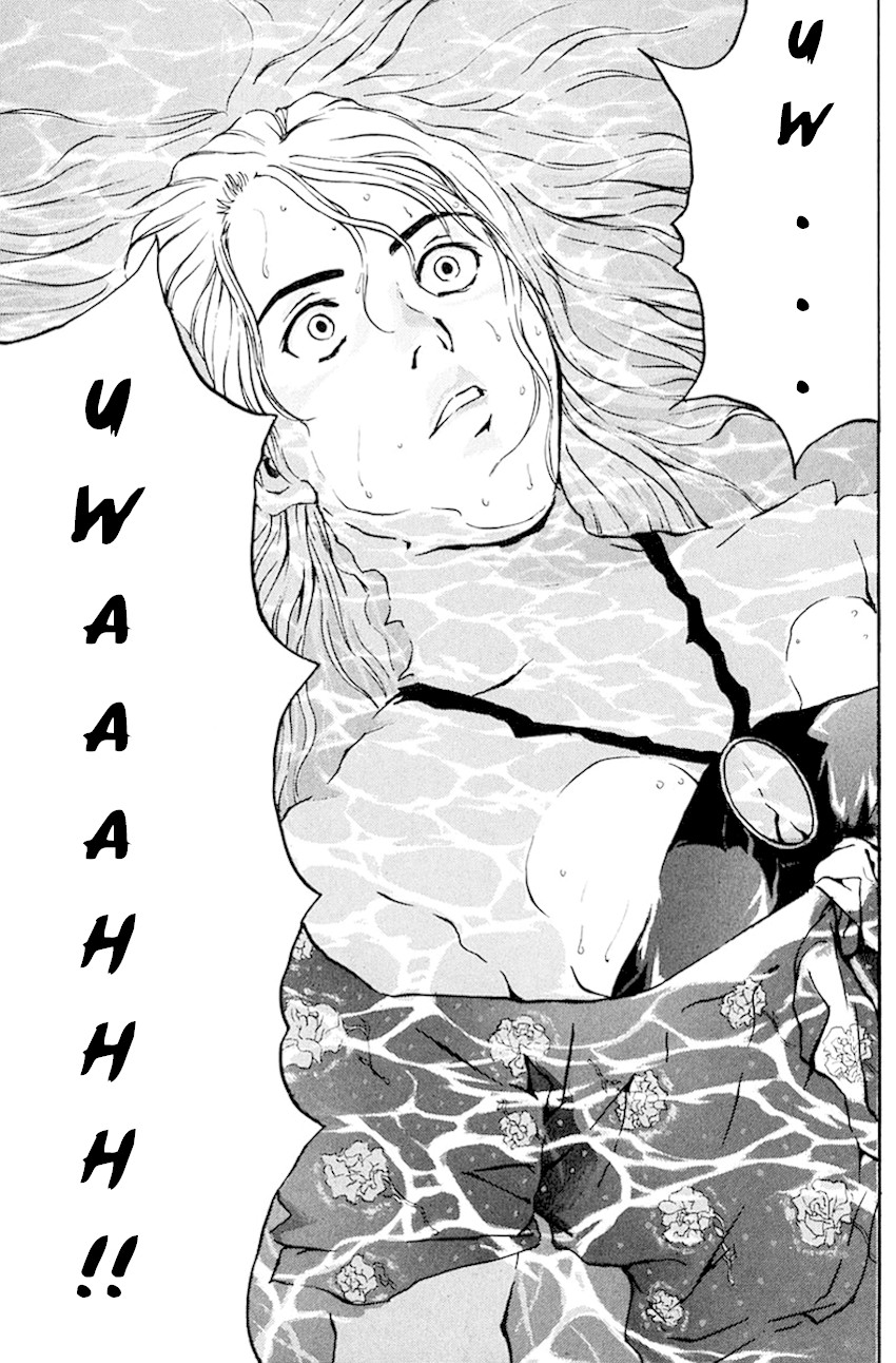 Psychometrer Eiji Chapter 191 page 23 - Chapter 191: Crime and Punishment (2)
