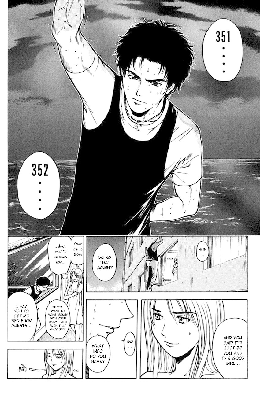 Psychometrer Eiji Chapter 191 page 4 - Chapter 191: Crime and Punishment (2)