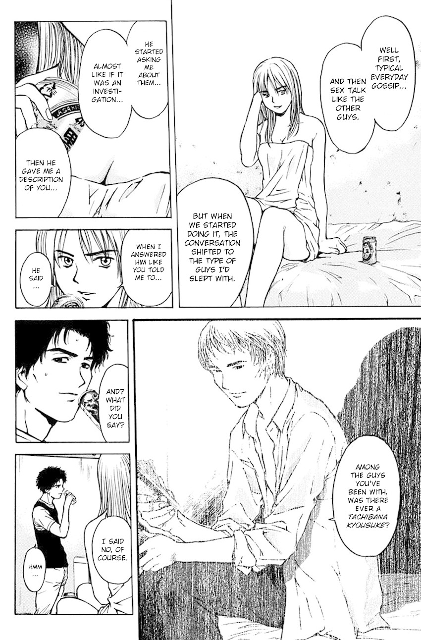 Psychometrer Eiji Chapter 191 page 6 - Chapter 191: Crime and Punishment (2)