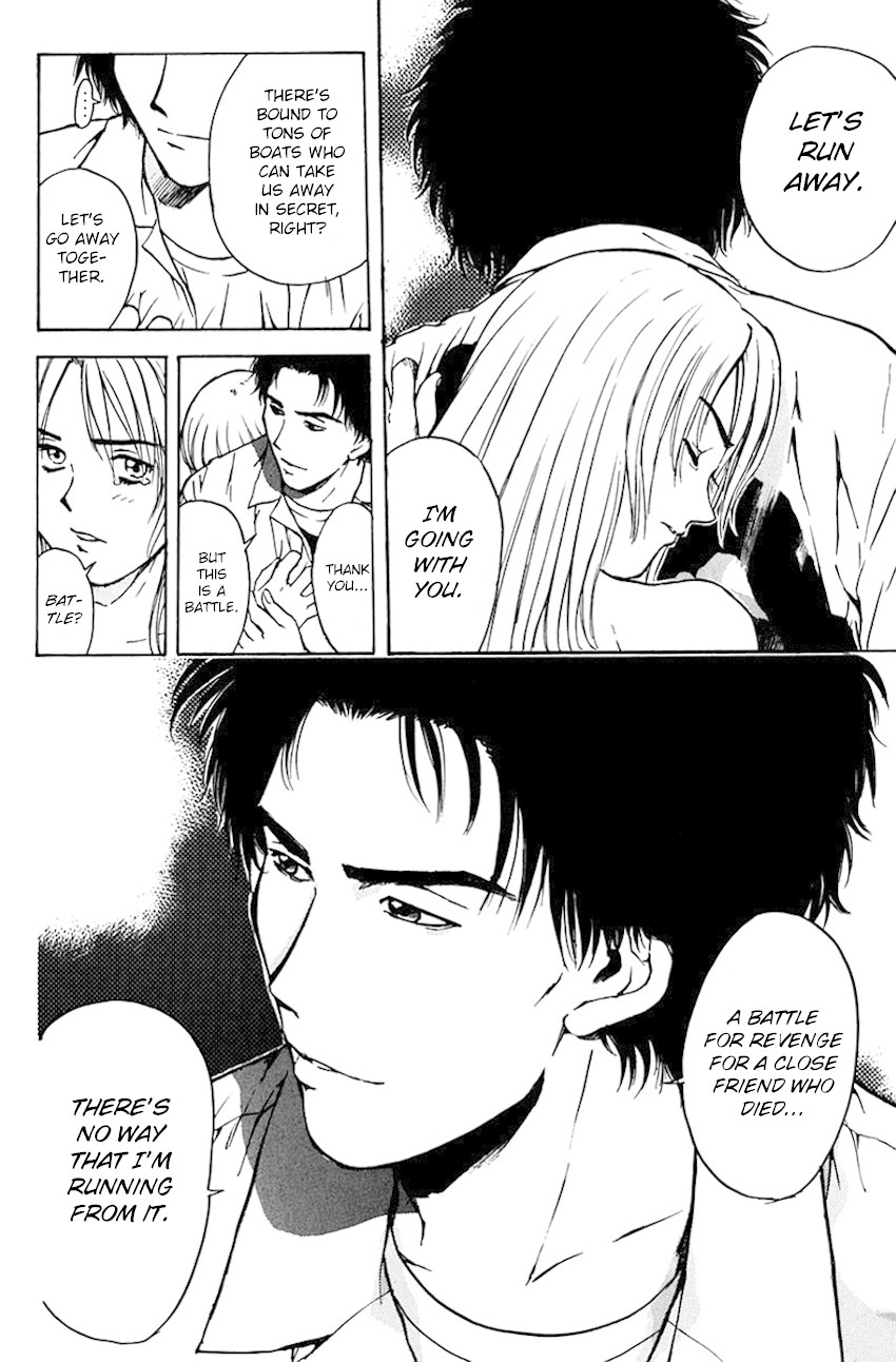 Psychometrer Eiji Chapter 191 page 8 - Chapter 191: Crime and Punishment (2)