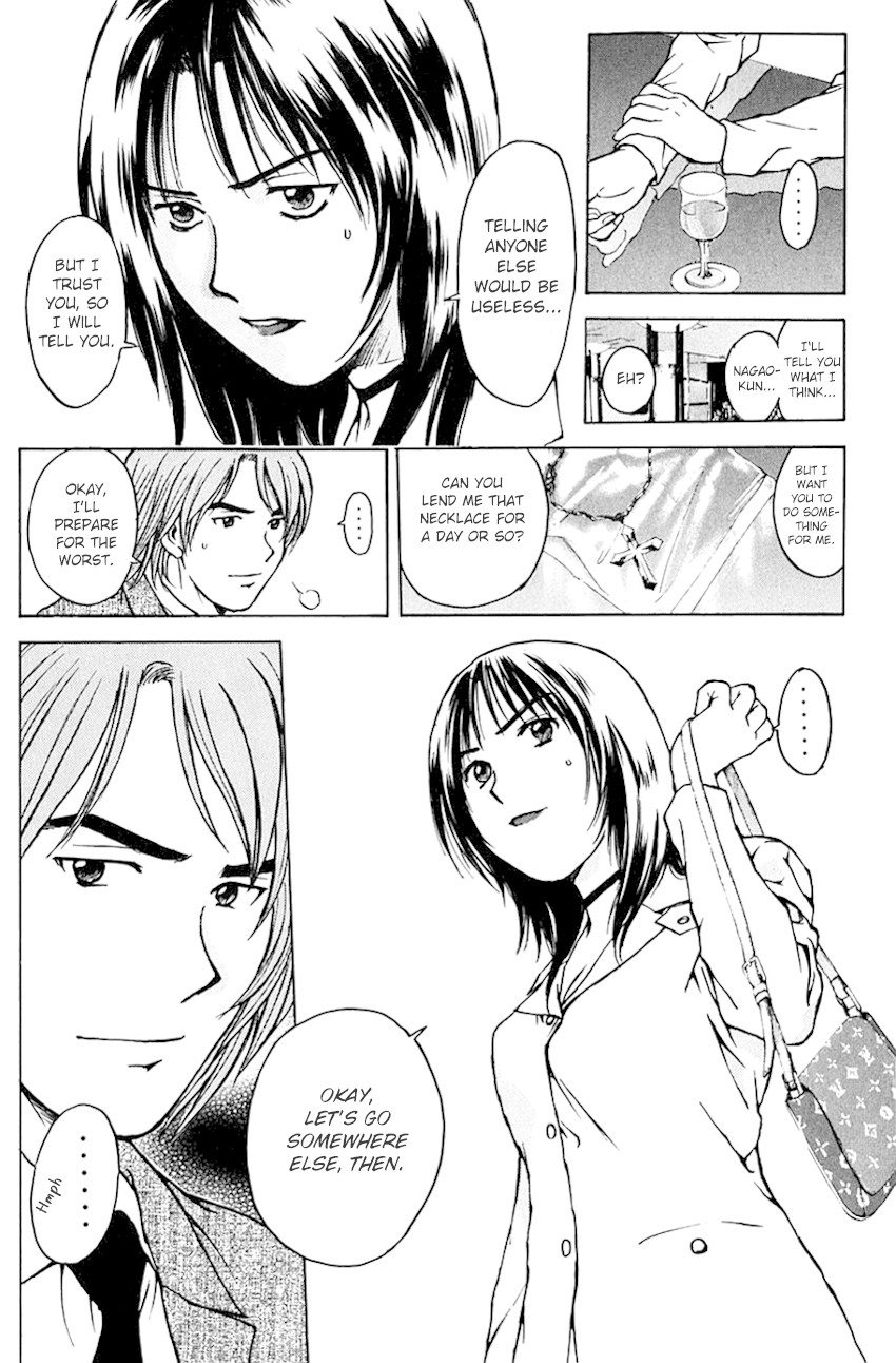 Psychometrer Eiji Chapter 192 page 11 - Chapter 192: Crime and Punishment (3)
