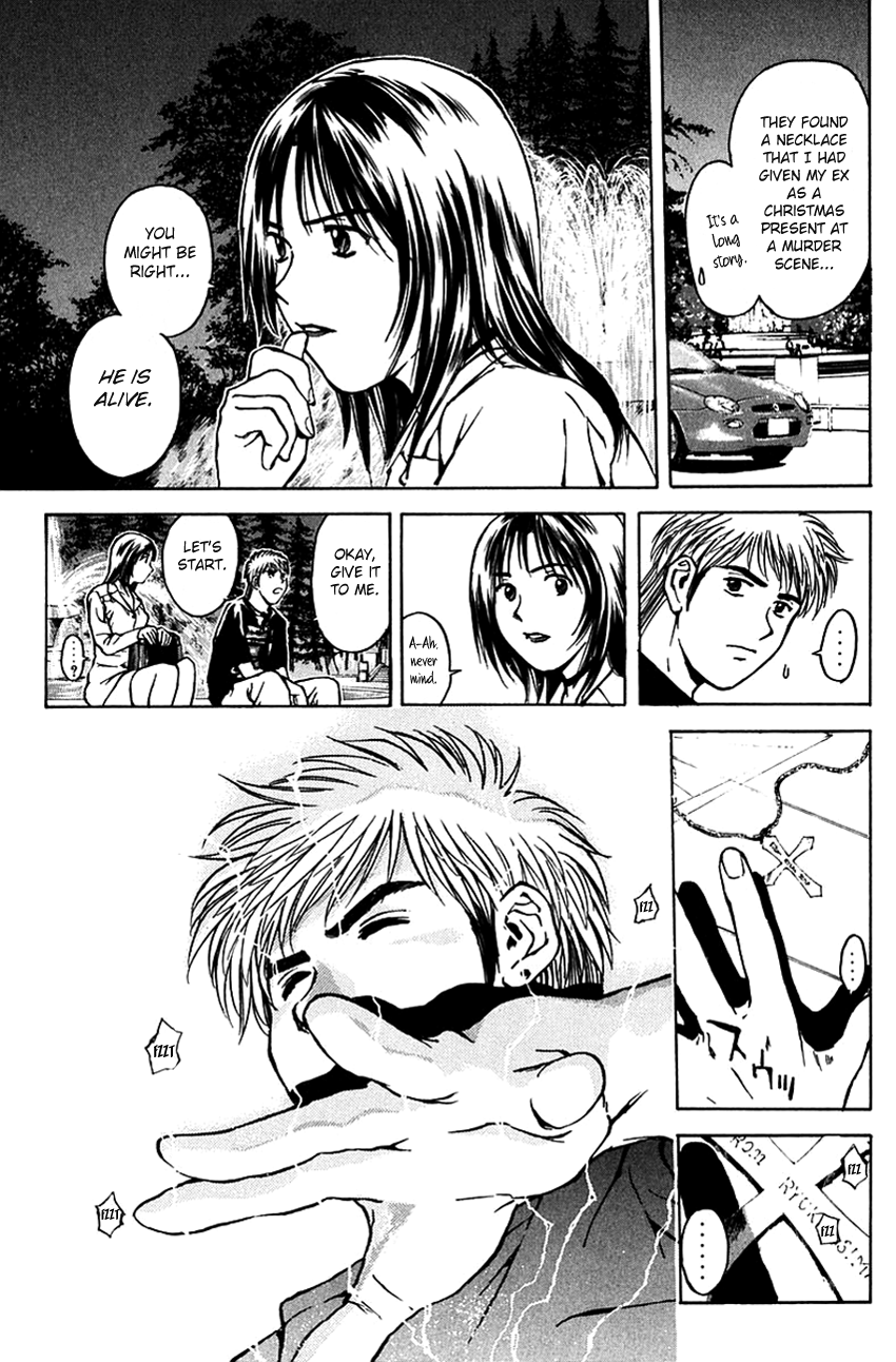 Psychometrer Eiji Chapter 192 page 13 - Chapter 192: Crime and Punishment (3)
