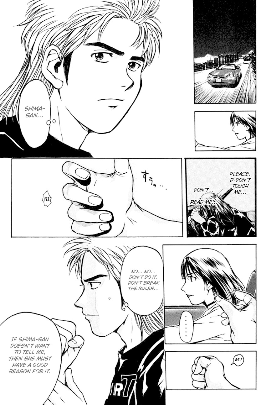 Psychometrer Eiji Chapter 192 page 17 - Chapter 192: Crime and Punishment (3)
