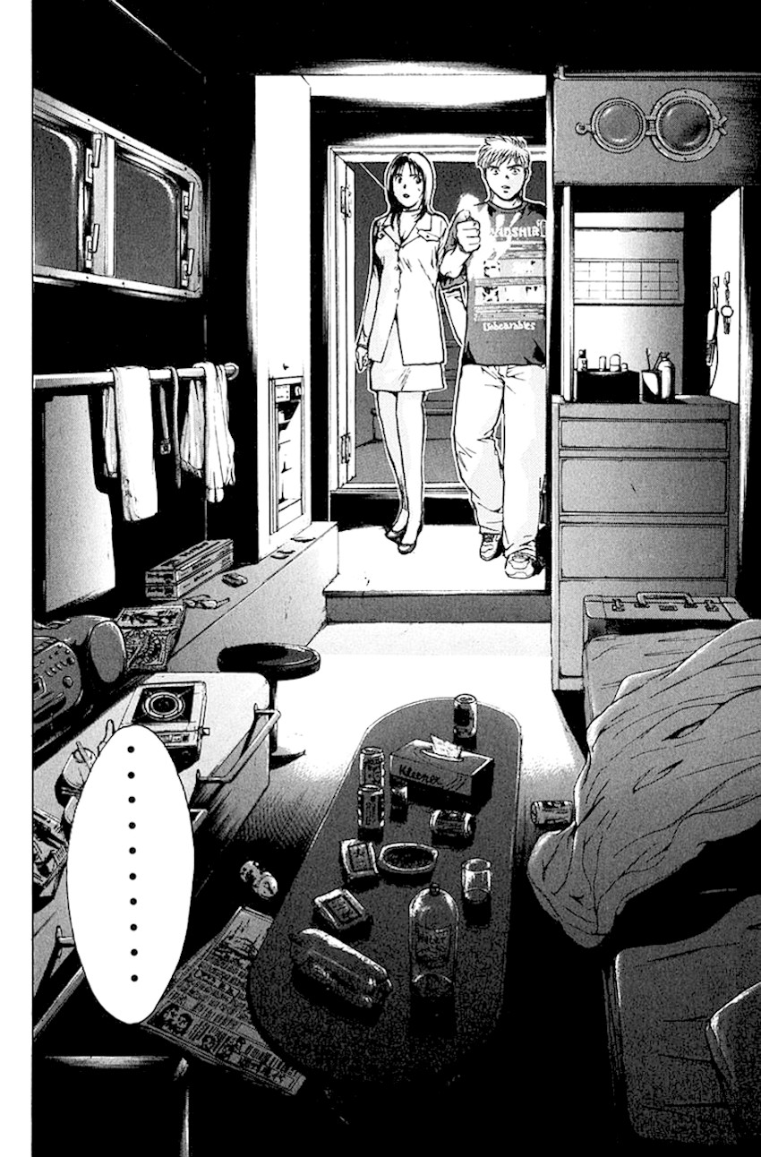 Psychometrer Eiji Chapter 192 page 20 - Chapter 192: Crime and Punishment (3)