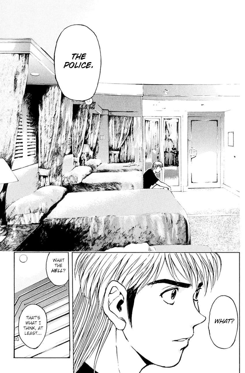 Psychometrer Eiji Chapter 193 page 12 - Chapter 193: Crime and Punishment (4)