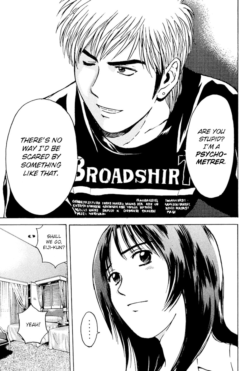 Psychometrer Eiji Chapter 193 page 14 - Chapter 193: Crime and Punishment (4)
