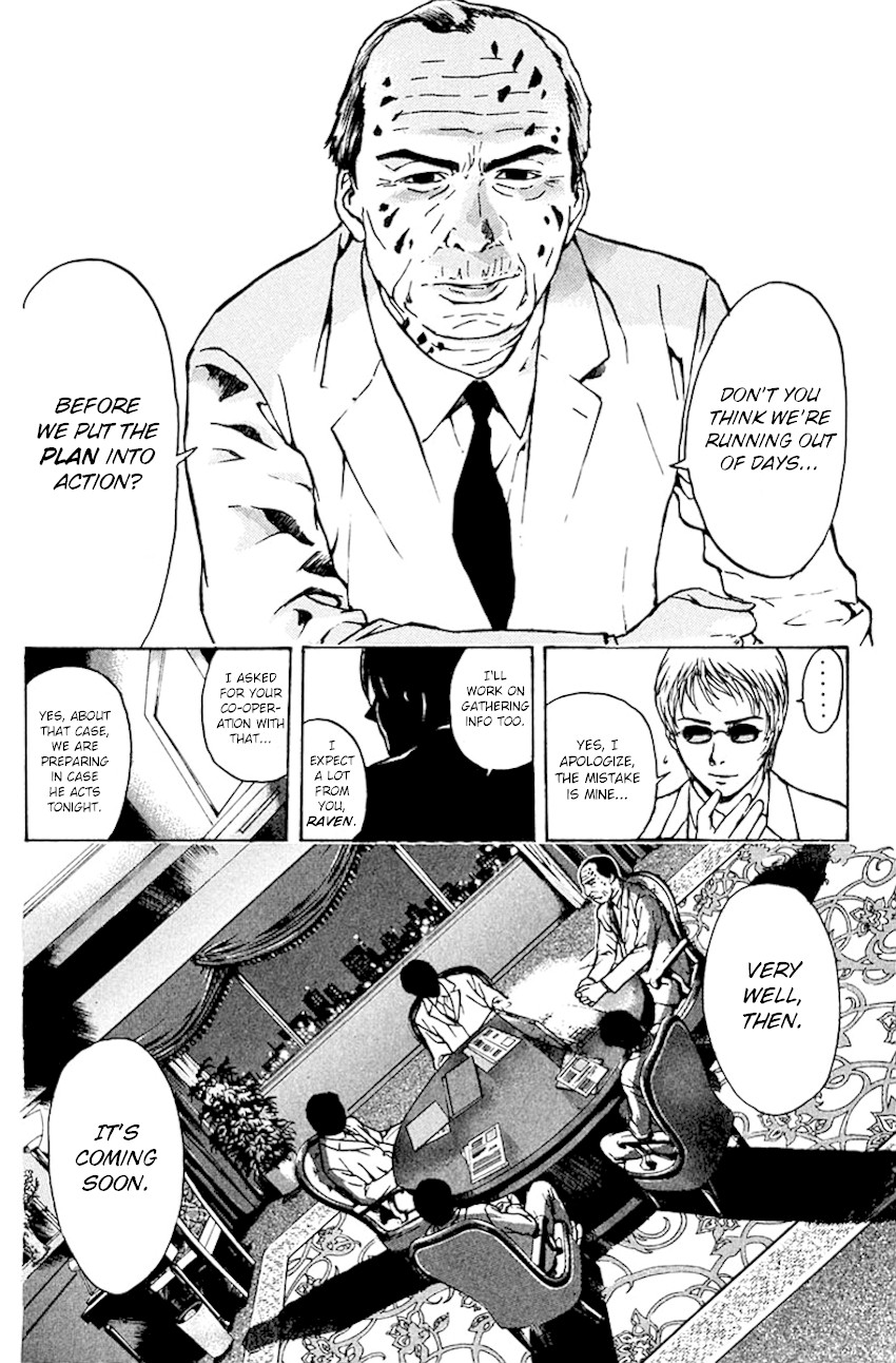 Psychometrer Eiji Chapter 193 page 17 - Chapter 193: Crime and Punishment (4)