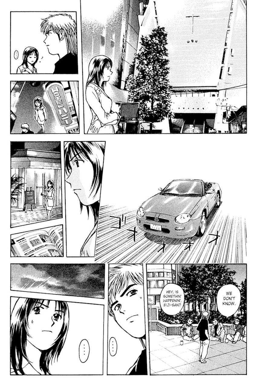Psychometrer Eiji Chapter 193 page 18 - Chapter 193: Crime and Punishment (4)