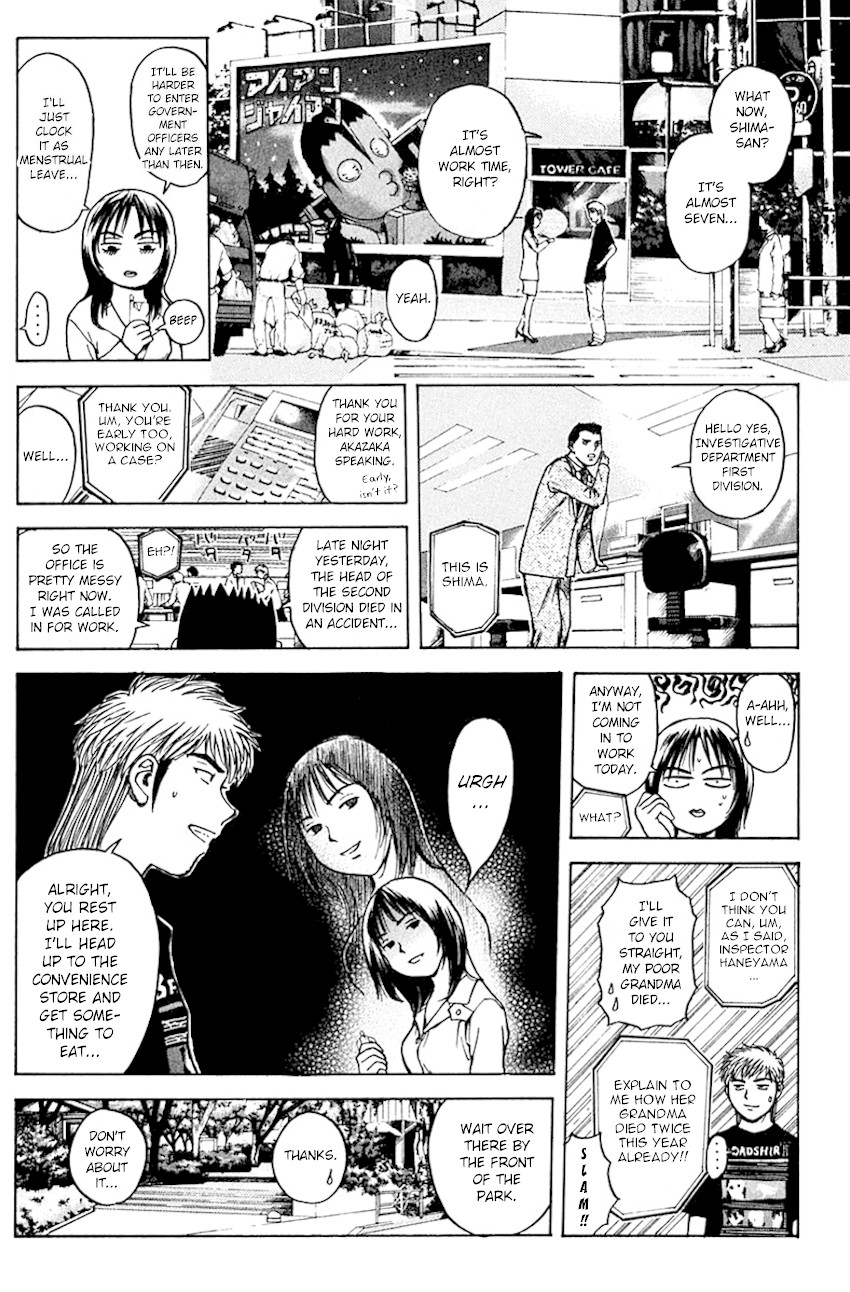 Psychometrer Eiji Chapter 193 page 19 - Chapter 193: Crime and Punishment (4)