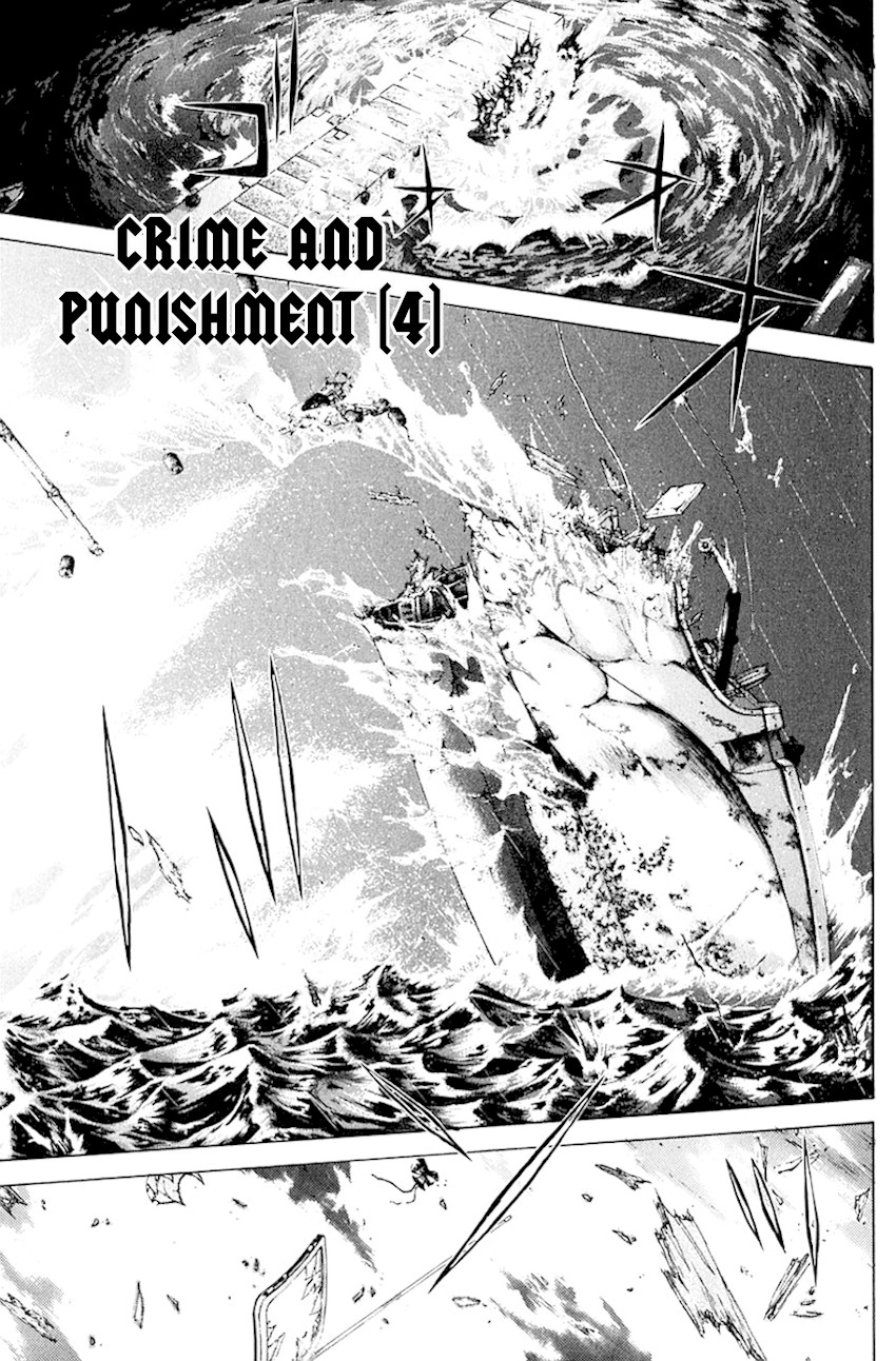 Psychometrer Eiji Chapter 193 page 3 - Chapter 193: Crime and Punishment (4)