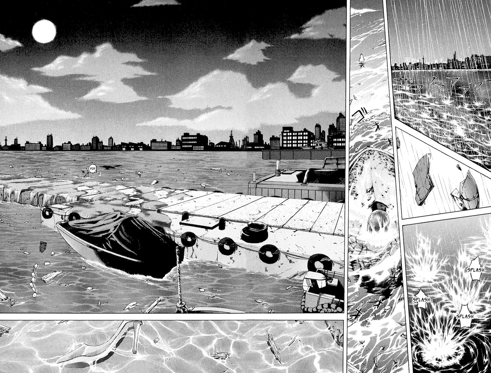 Psychometrer Eiji Chapter 193 page 4 - Chapter 193: Crime and Punishment (4)