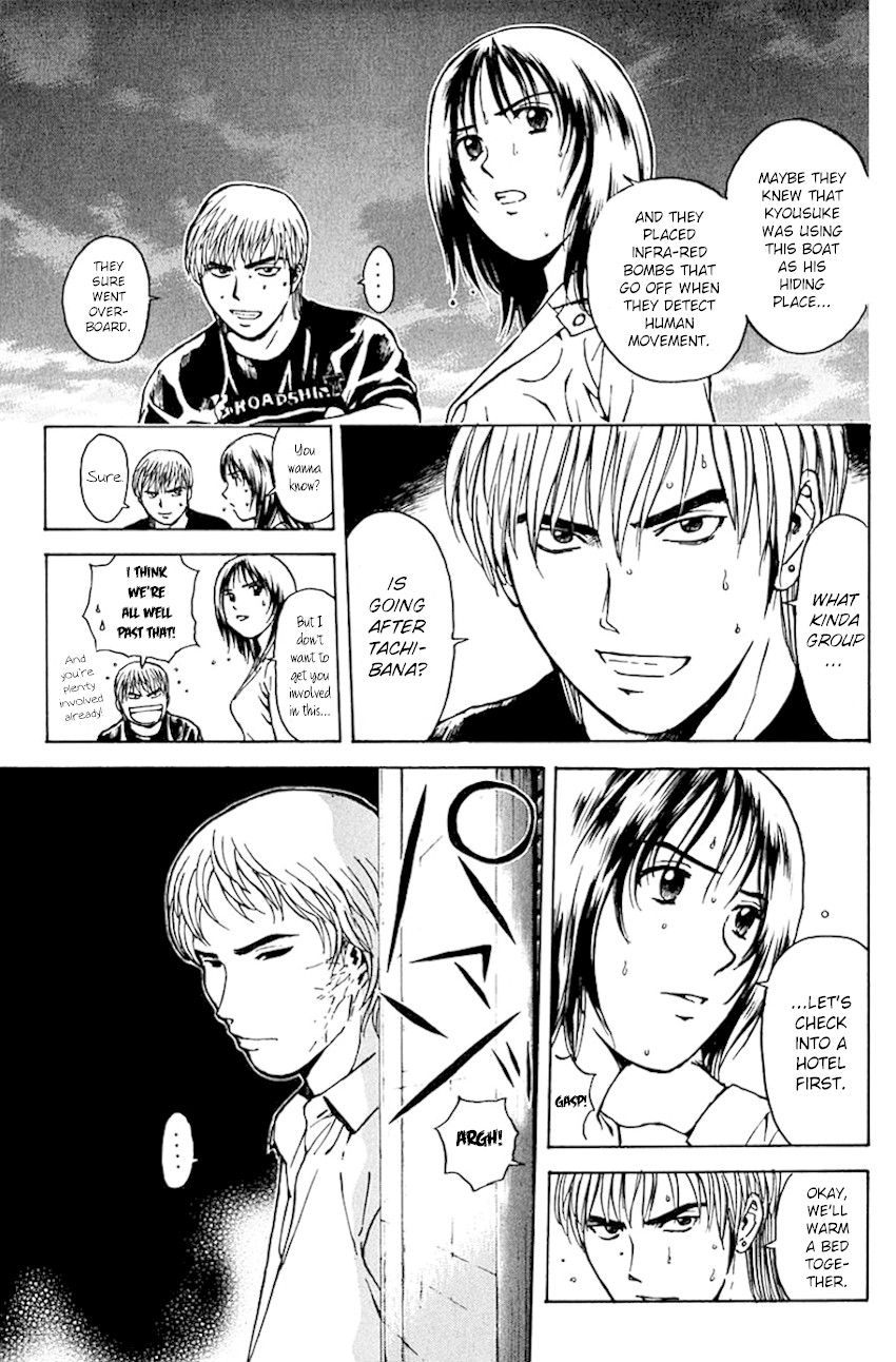 Psychometrer Eiji Chapter 193 page 6 - Chapter 193: Crime and Punishment (4)
