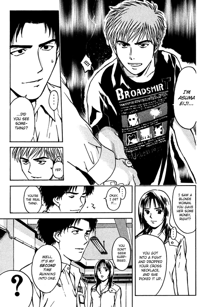 Psychometrer Eiji Chapter 194 page 10 - Chapter 194: Crime and Punishment (5)