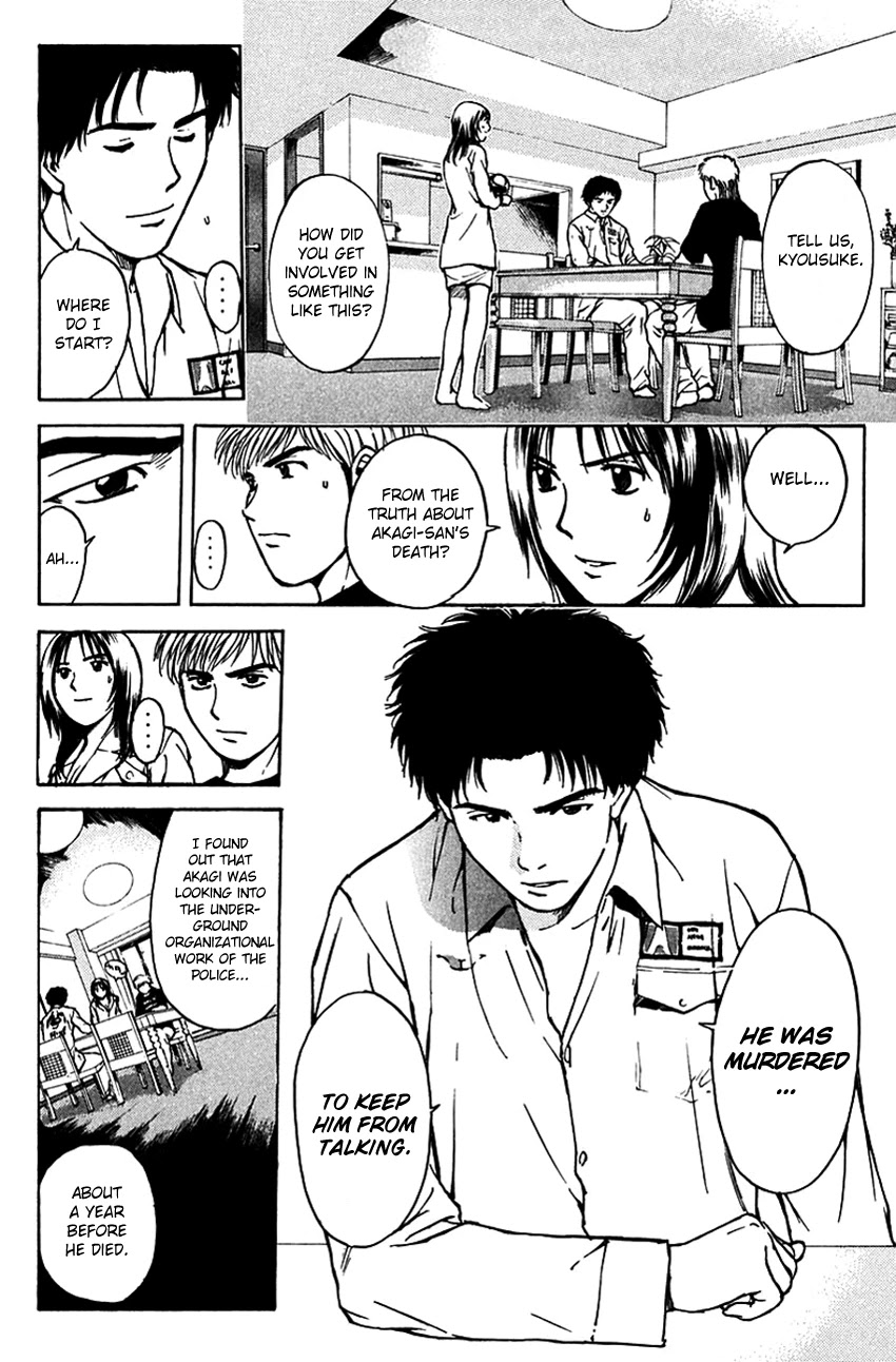 Psychometrer Eiji Chapter 194 page 11 - Chapter 194: Crime and Punishment (5)