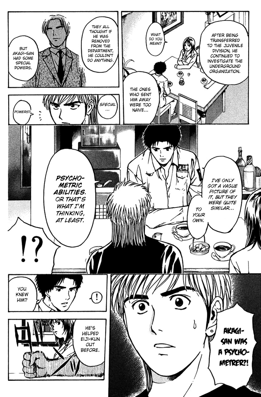 Psychometrer Eiji Chapter 194 page 13 - Chapter 194: Crime and Punishment (5)