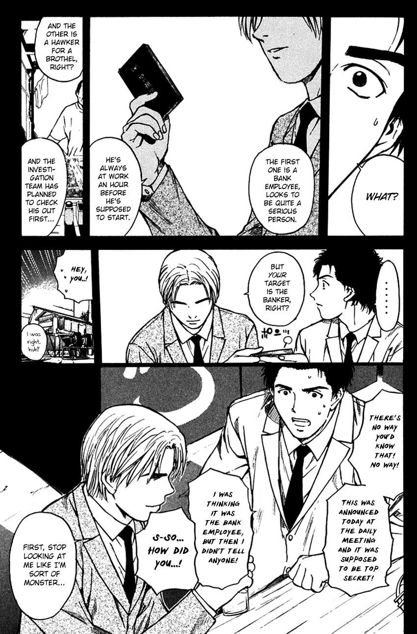 Psychometrer Eiji Chapter 194 page 16 - Chapter 194: Crime and Punishment (5)
