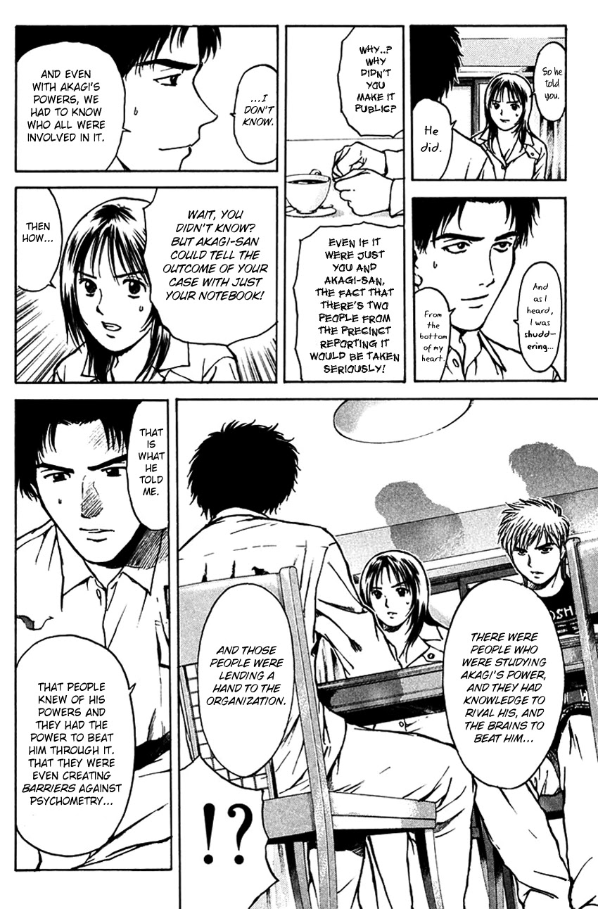 Psychometrer Eiji Chapter 194 page 19 - Chapter 194: Crime and Punishment (5)