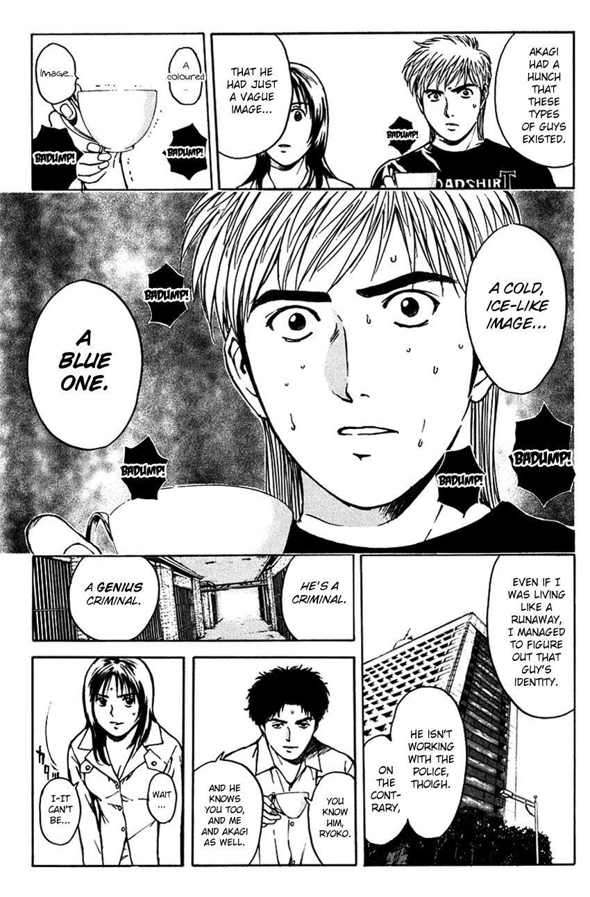 Psychometrer Eiji Chapter 194 page 20 - Chapter 194: Crime and Punishment (5)