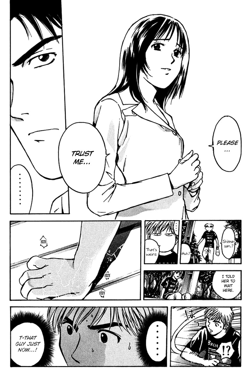 Psychometrer Eiji Chapter 194 page 4 - Chapter 194: Crime and Punishment (5)