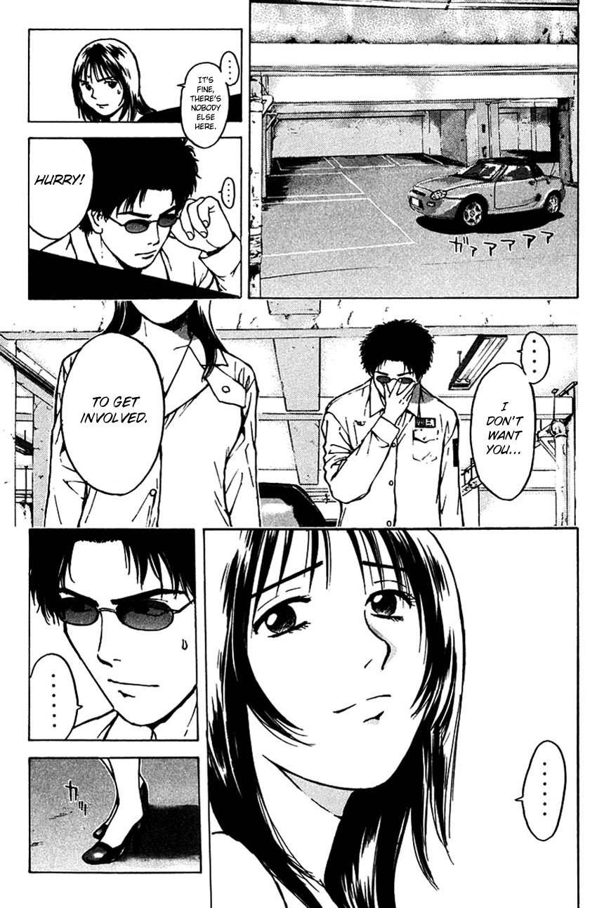 Psychometrer Eiji Chapter 194 page 5 - Chapter 194: Crime and Punishment (5)