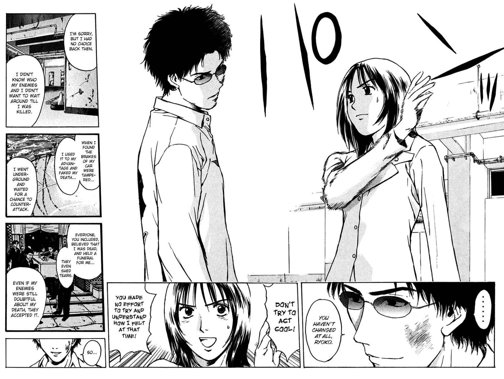 Psychometrer Eiji Chapter 194 page 6 - Chapter 194: Crime and Punishment (5)