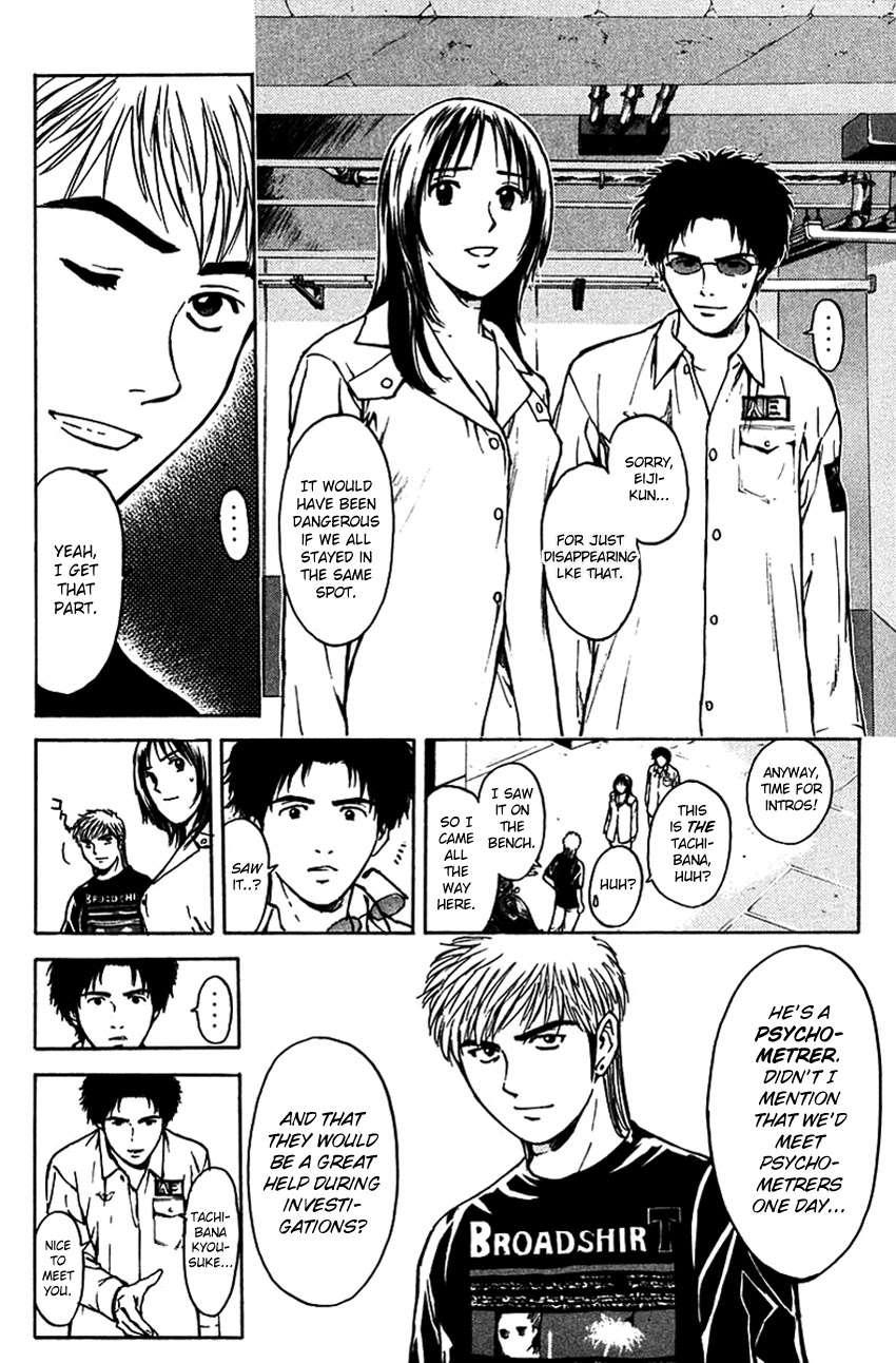 Psychometrer Eiji Chapter 194 page 9 - Chapter 194: Crime and Punishment (5)