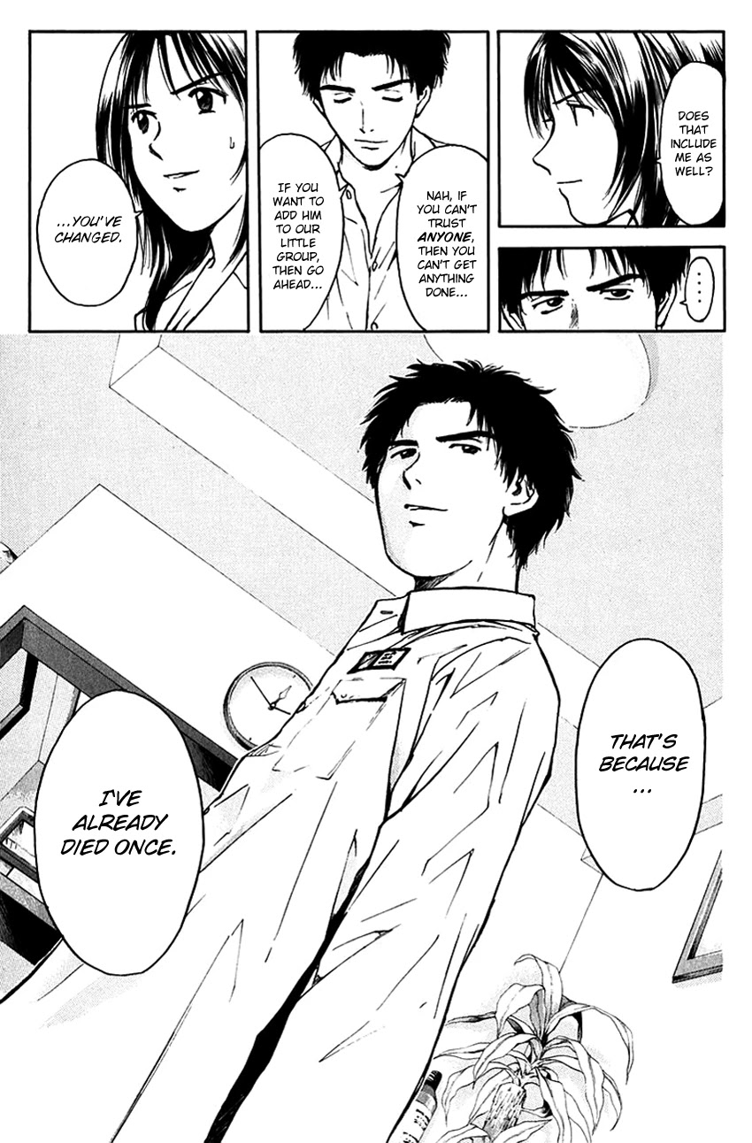 Psychometrer Eiji Chapter 195 page 10 - Chapter 195: Crime and Punishment (6)
