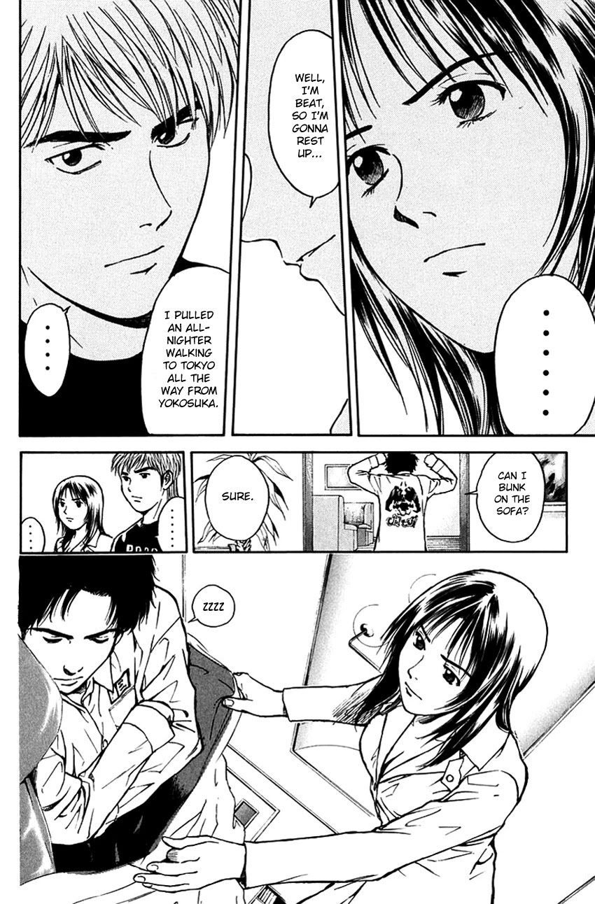 Psychometrer Eiji Chapter 195 page 11 - Chapter 195: Crime and Punishment (6)