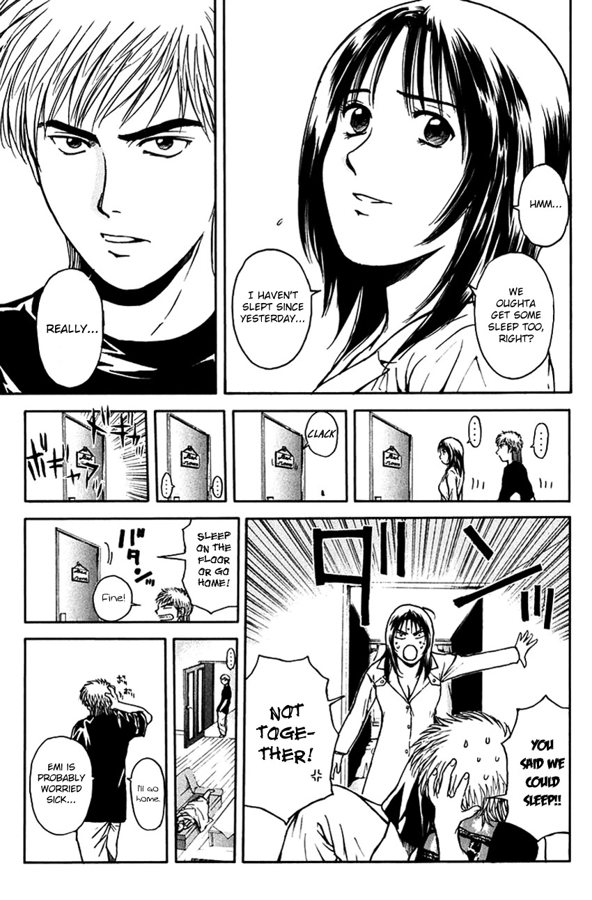 Psychometrer Eiji Chapter 195 page 12 - Chapter 195: Crime and Punishment (6)