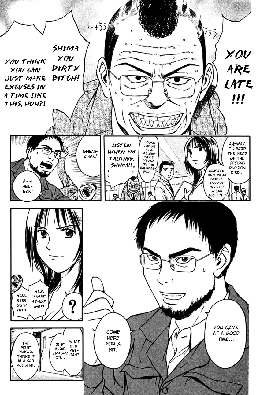 Psychometrer Eiji Chapter 195 page 14 - Chapter 195: Crime and Punishment (6)