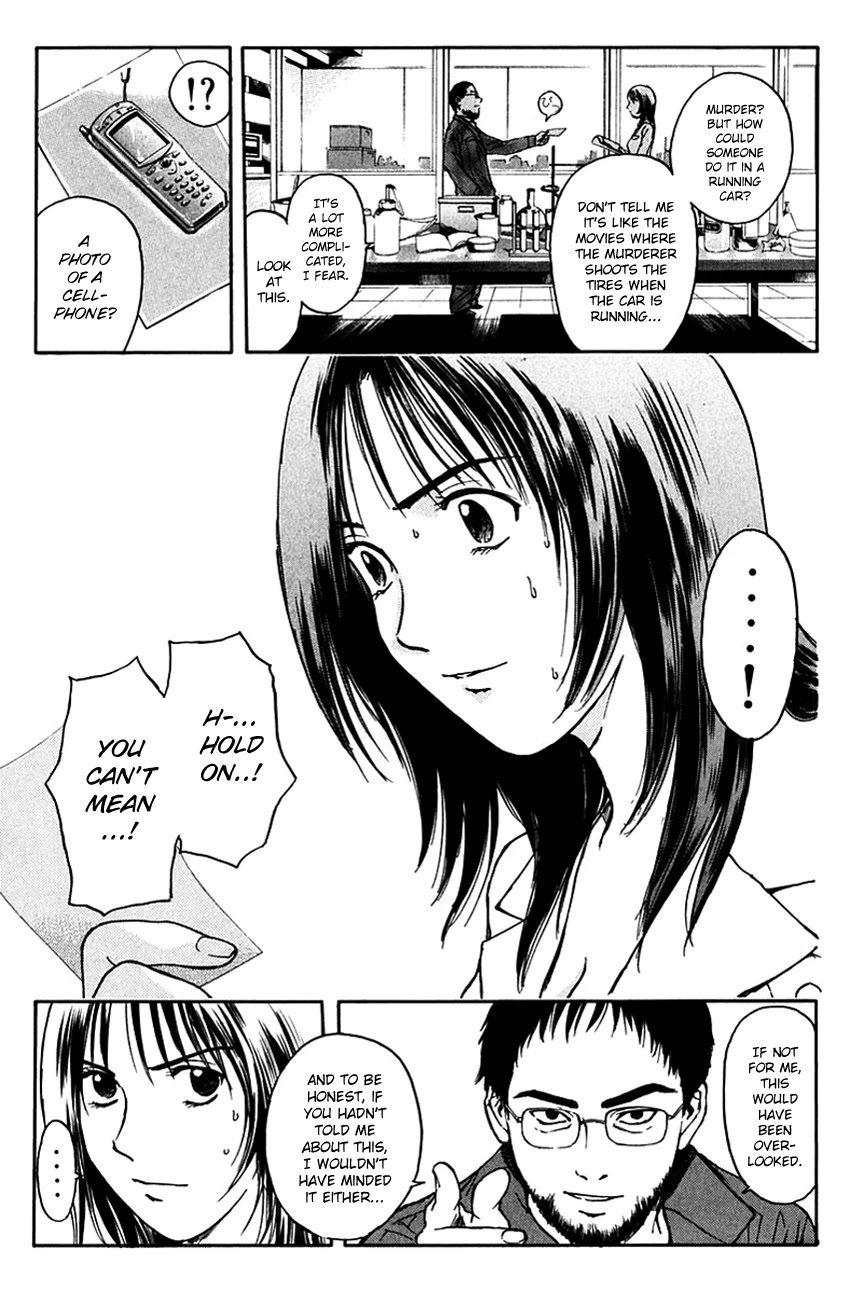 Psychometrer Eiji Chapter 195 page 16 - Chapter 195: Crime and Punishment (6)