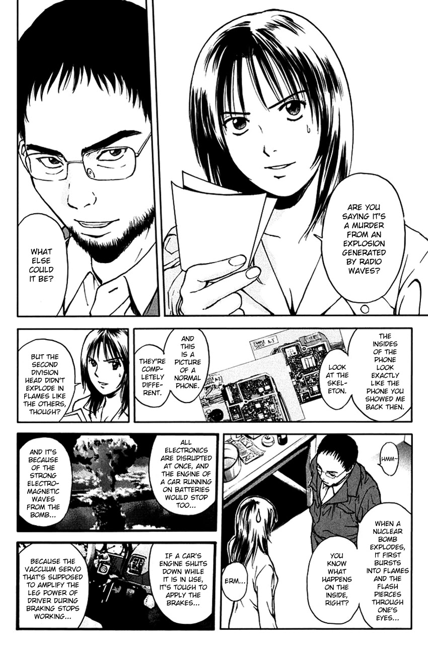 Psychometrer Eiji Chapter 195 page 17 - Chapter 195: Crime and Punishment (6)