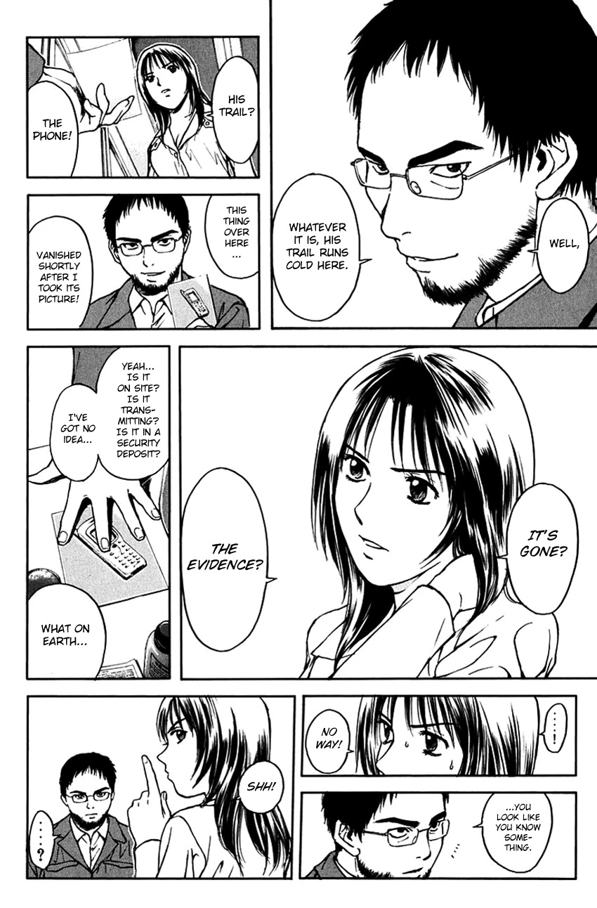Psychometrer Eiji Chapter 195 page 19 - Chapter 195: Crime and Punishment (6)