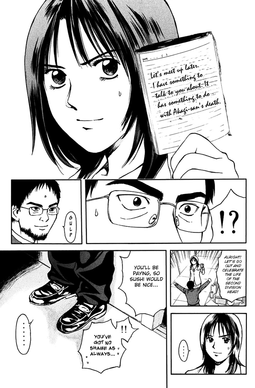 Psychometrer Eiji Chapter 195 page 20 - Chapter 195: Crime and Punishment (6)