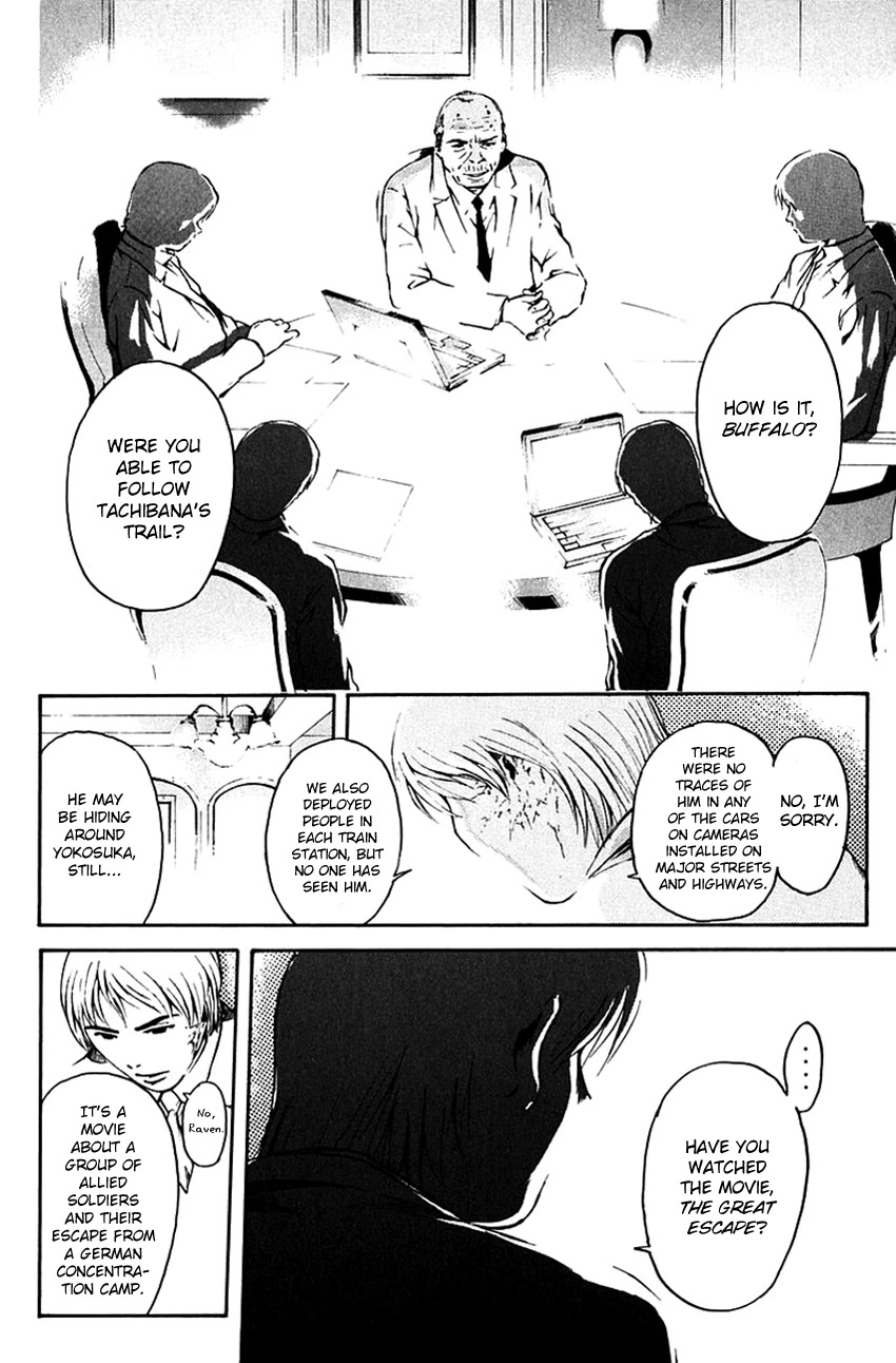 Psychometrer Eiji Chapter 195 page 21 - Chapter 195: Crime and Punishment (6)