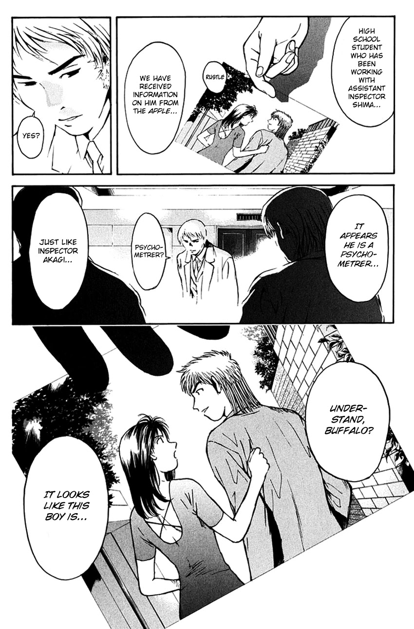 Psychometrer Eiji Chapter 195 page 23 - Chapter 195: Crime and Punishment (6)