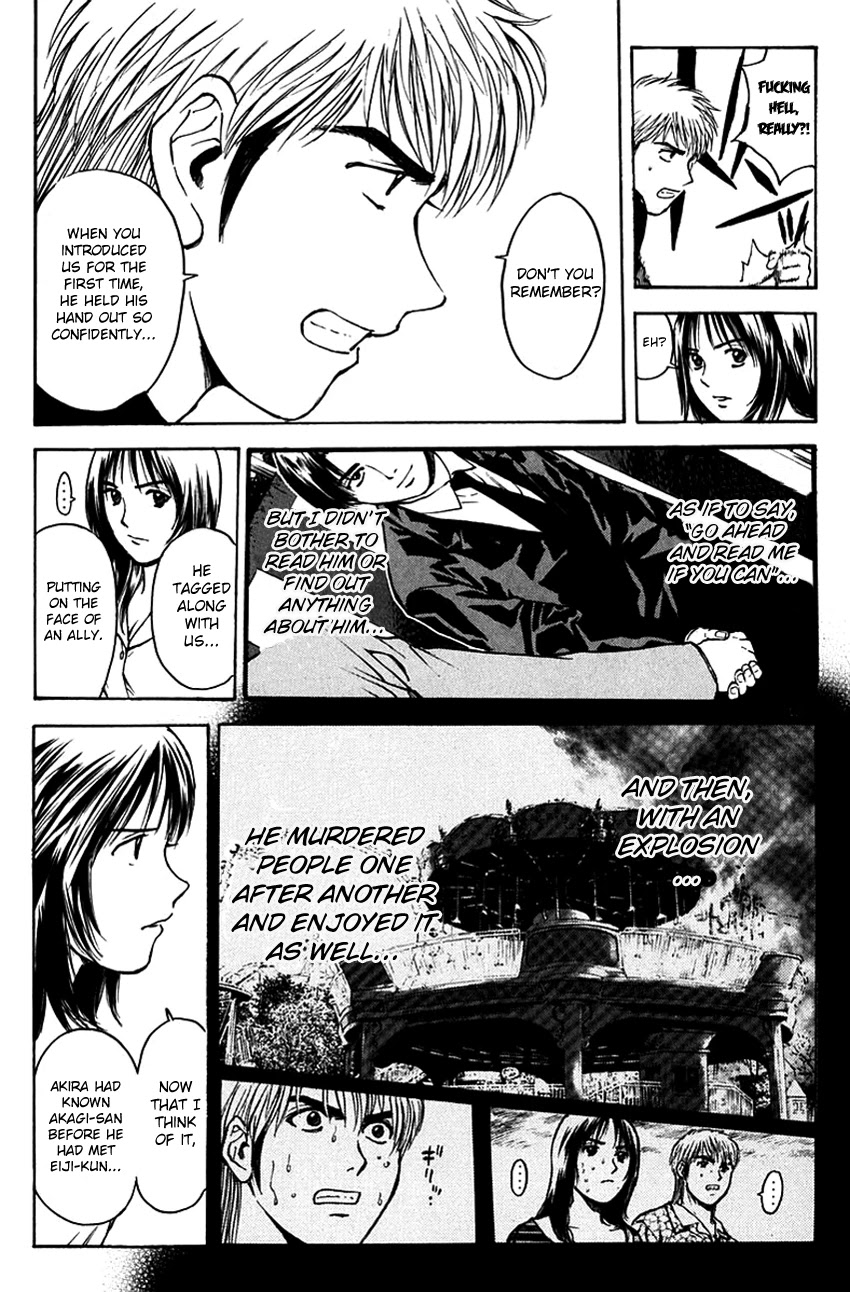 Psychometrer Eiji Chapter 195 page 5 - Chapter 195: Crime and Punishment (6)