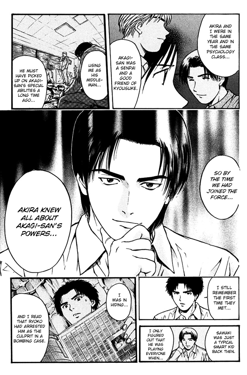 Psychometrer Eiji Chapter 195 page 6 - Chapter 195: Crime and Punishment (6)