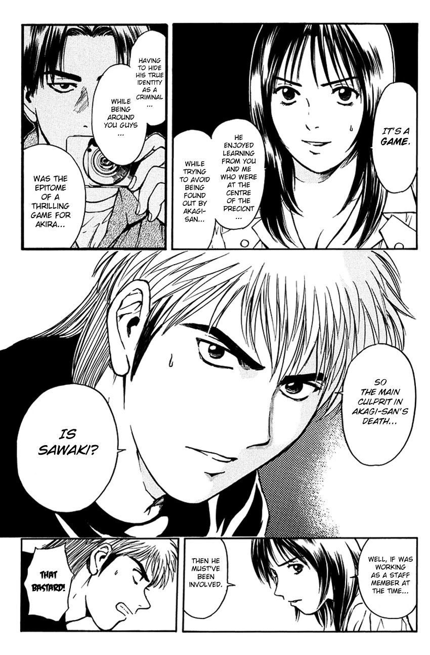 Psychometrer Eiji Chapter 195 page 8 - Chapter 195: Crime and Punishment (6)