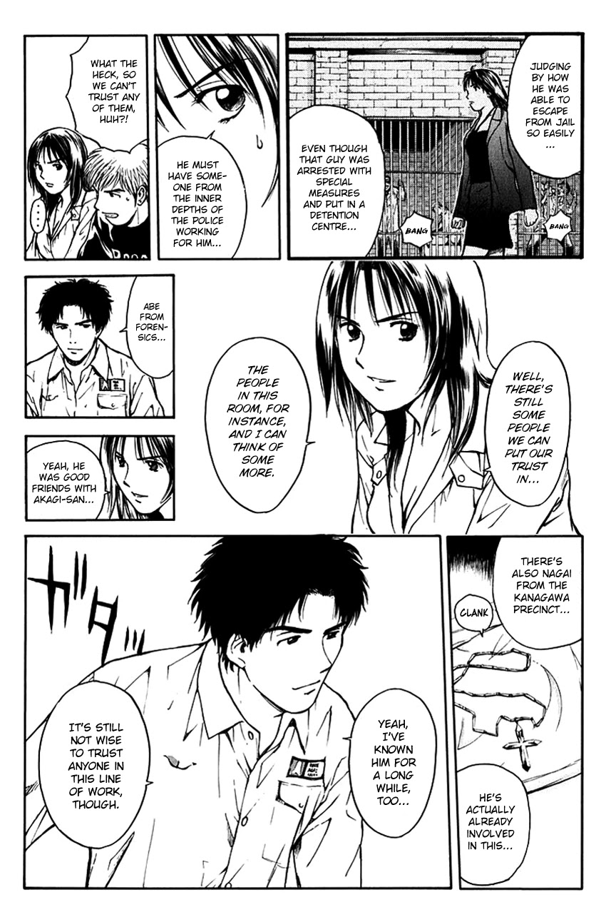 Psychometrer Eiji Chapter 195 page 9 - Chapter 195: Crime and Punishment (6)