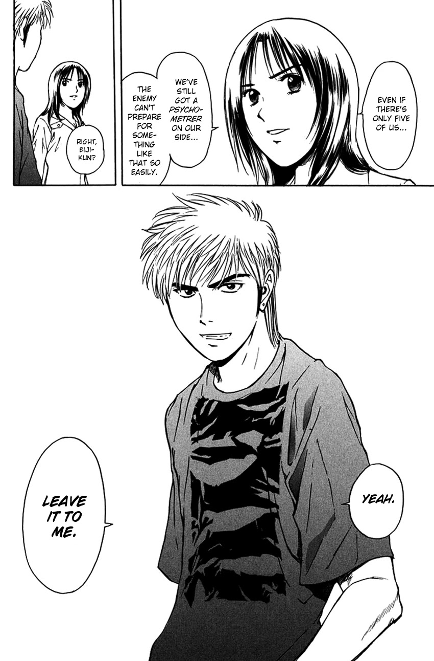 Psychometrer Eiji Chapter 196 page 13 - Chapter 196: Crime and Punishment (7)